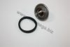 VAUXH 1338870 Thermostat, coolant